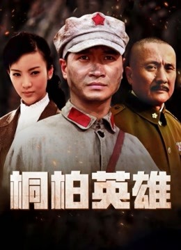 足控踩丁网红@鱼肠的快乐 作品合集第一弹[11V/581M]+第二弹[10V/1.79G]