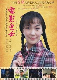 铁锤姐姐 &#8211; 灰色兔女郎 [32P 13V/281MB]