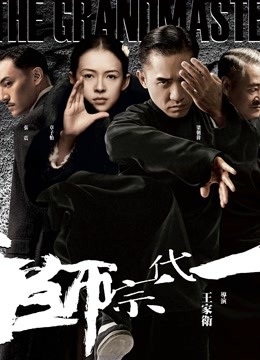 50944-牛逼约炮大神『游戏人间』最新11月高清增强版甄选 各剧情爆操极品美乳丰臀美少女