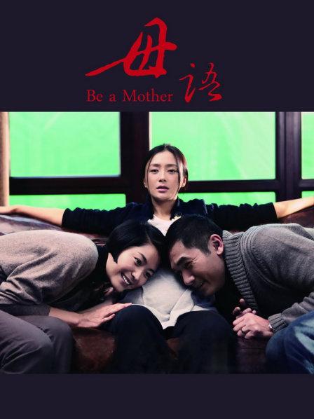 Tokar浵卡 &#8211; 13套合集 [477P-13V-14GB]