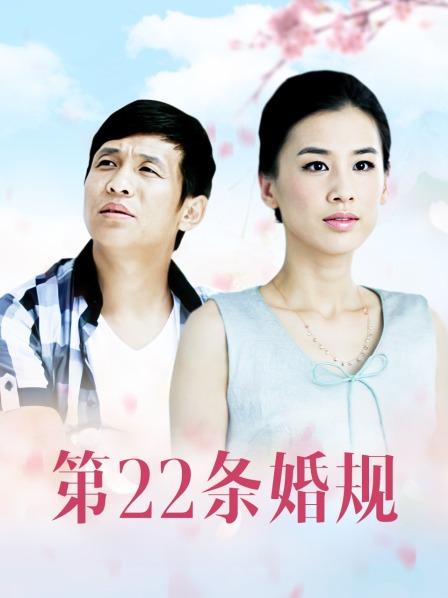 JVID-洗剪吹婕咪拉丝Y水[146p+2v/1.55G]